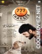 777 Charlie (2022) Hindi Dubbed South Movie