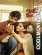 29 (2026) Hindi Dubbed Movie