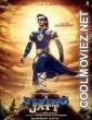 A Flying Jatt (2016) Hindi Movie