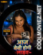 Aaj Baby Hogi Live (2026) S01 WOOW Hindi Unrated Webseries