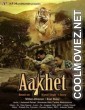 Aakhet (2021) Hindi Movie