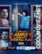 Aapkey Kamrey Mein Koi Rehta Hai (2021) Season 1