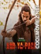Aar Ya Paar (2022) Season 1