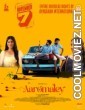 Aaromaley (2025) Hindi Dubbed Movie