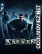 Aaryan (2025) Hindi Dubbed Movie