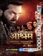Aashram (2022) Season 3