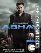 Abhay (2019) Season 1