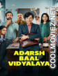 Adarsh Baal Vidyalaya (2026) S01 Hindi Web Series