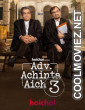 Adv Achinta Aich (2026) S03 Bengali Web Series