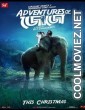 Adventures of Jojo (2018) Bengali Movie