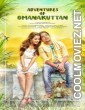 Adventures of Omanakuttan (2017) Hindi Dubbed South Movie