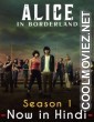Alice in Borderland (2020) Season 1
