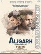 Aligarh (2016) Hindi Movie