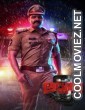 Alluri (2022) Hindi Dubbed South Movie