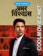 Amar Vishwas (2026) S01 Hindi Web Series