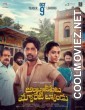 Ambajipeta Marriage Band (2024) Hindi Dubbed South Movie