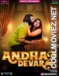 Andha Dever (2025) MoodX Original