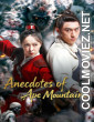 Anecdotes of Ape Mountain (2026) Chinese Hindi Dubbed