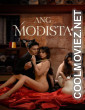 Ang Modista (2026) Tagalog Movie