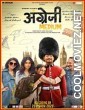 Angrezi Medium (2020) Hindi Movie
