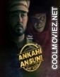 Ankahi Ansuni (2021) Season 1