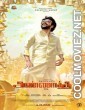 Annaatthe (2021) Hindi Dubbed South Movie