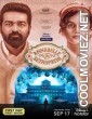 Annabelle Rathore (2021) Hindi Dubbed South Movie