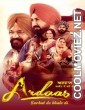 Ardaas Sarbat De Bhale Di (2024) Punjabi Movie
