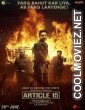 Article 15 (2019) Hindi Movie