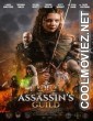 Assassins Guild (2024) Hindi Dubbed Movie