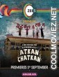 Atkan Chatkan (2020) Hindi Movie