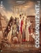 August 16 1947 (2023) Hindi Dubbed South Movie
