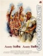 Aunty Sudha Aunty Radha (2021) Hindi Movie