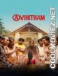 Avihitham (2025) Hindi Dubbed Movie