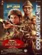 Azad Bharat (2025) Hindi Movie