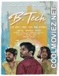 B Tech (2018) Hindi Dubbed Movie