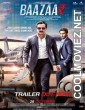 Baazaar (2018) Hindi Movie