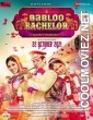 Babloo Bachelor (2021) Hindi Movie