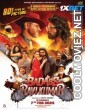 Badass Ravikumar (2025) Hindi Movie