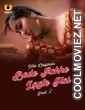 Bade Achhe Lagte Hai (2025) Part 2 ULLU Hindi Unrated Webseries