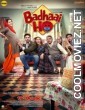 Badhaai Ho (2018) Hindi Movie
