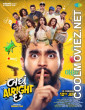 Badhu Alright Che (2026) Gujarati Movie