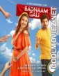Badnaam Gali (2019) Hindi Movie