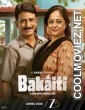 Bakaiti (2025) S01 Hindi Web Series