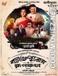 Ballabhpurer Roopkotha (2022) Bengali Movie