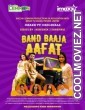 Band Baja Aafat (2025) S01 ImaxxTV Hindi Unrated Webseries