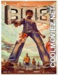 Bank of Bhagyalakshmi (2025) Hindi Dubbed Movie