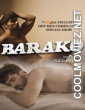 Barako (2026) Tagalog Movie