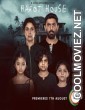 Barot House (2019) Hindi Movie