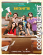 Batchmates (2026) S01 Hindi Web Series